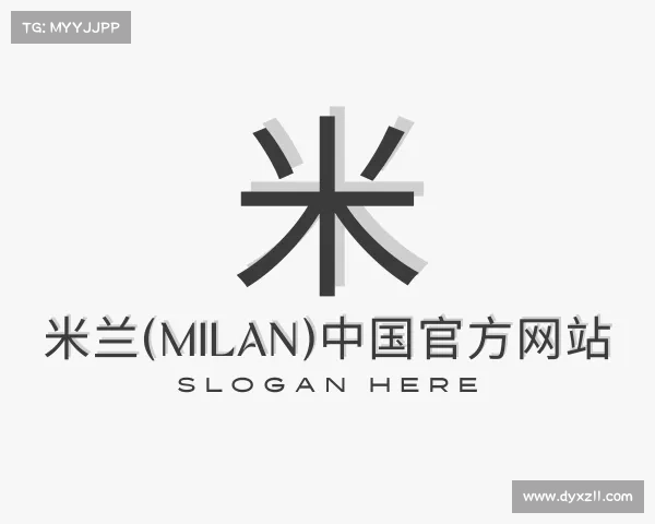介绍米兰(milan)中国官方网站